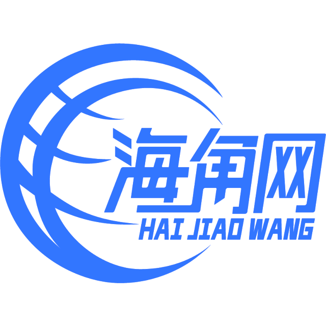 无辜的大地